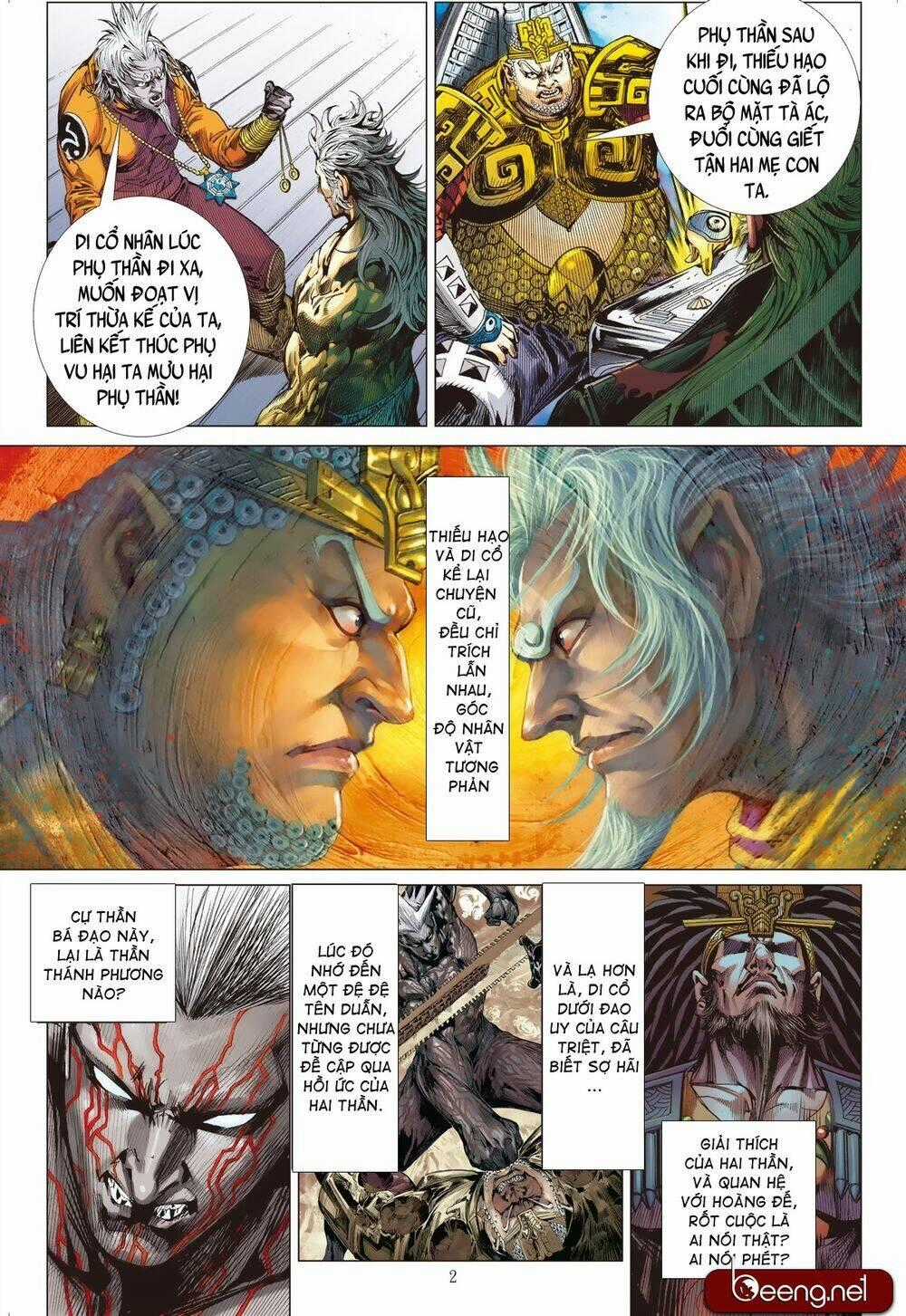 Sơn Hải Nghịch Chiến Chapter 197 trang 1
