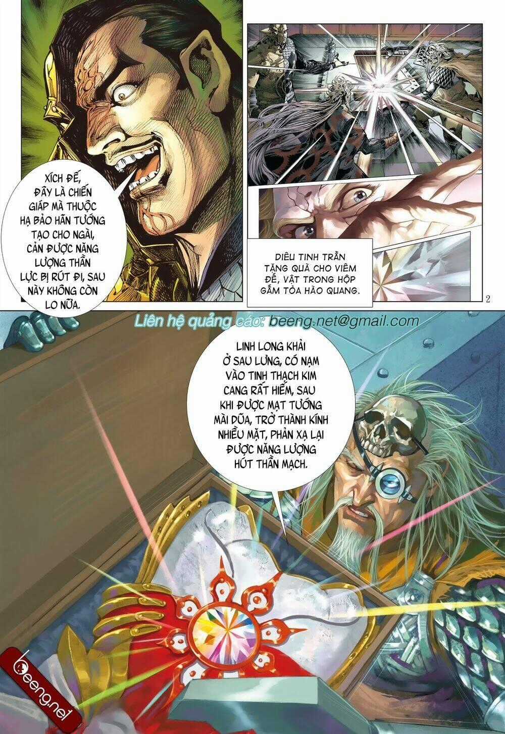 Sơn Hải Nghịch Chiến Chapter 198 trang 1