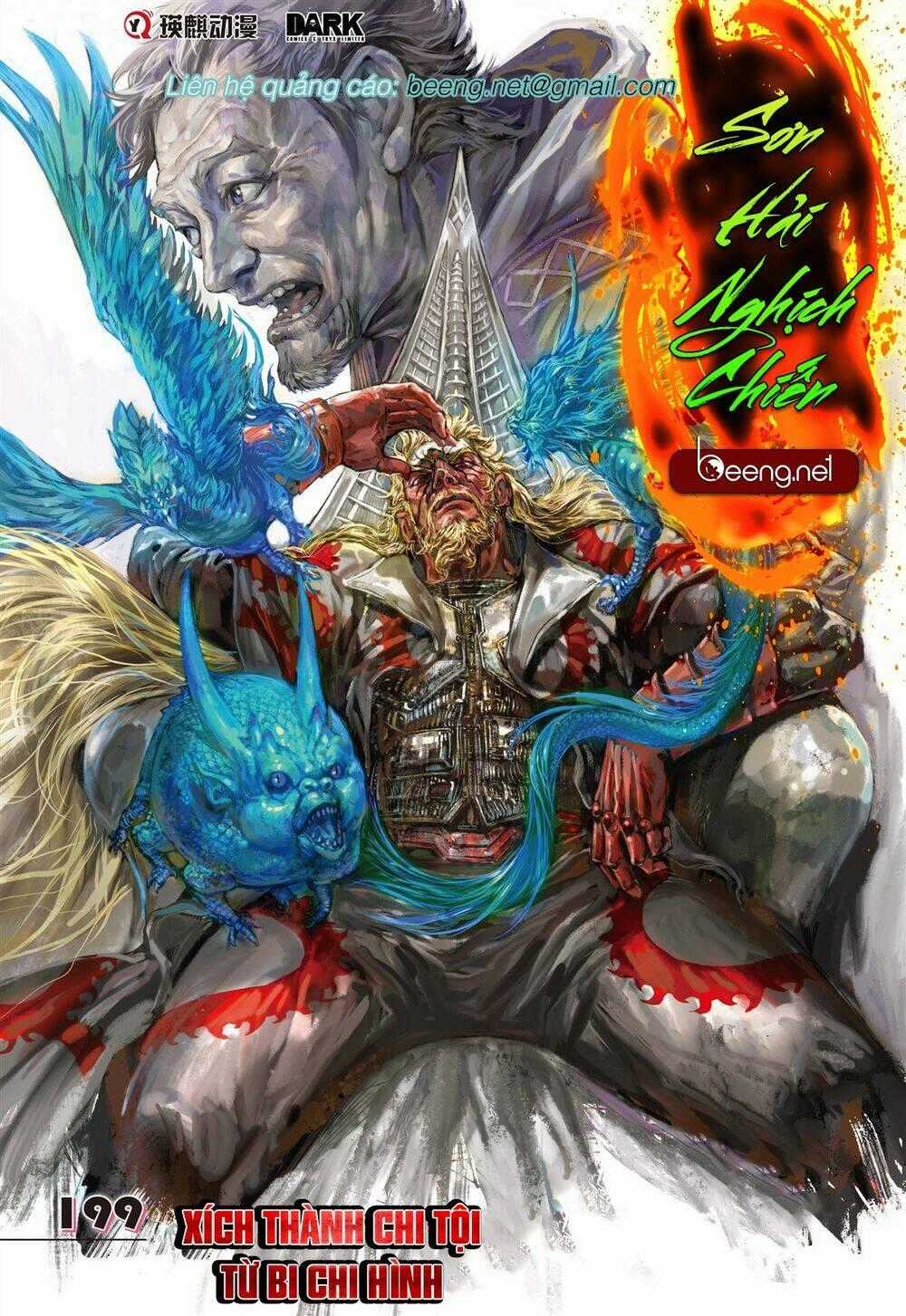 Sơn Hải Nghịch Chiến Chapter 199 trang 0