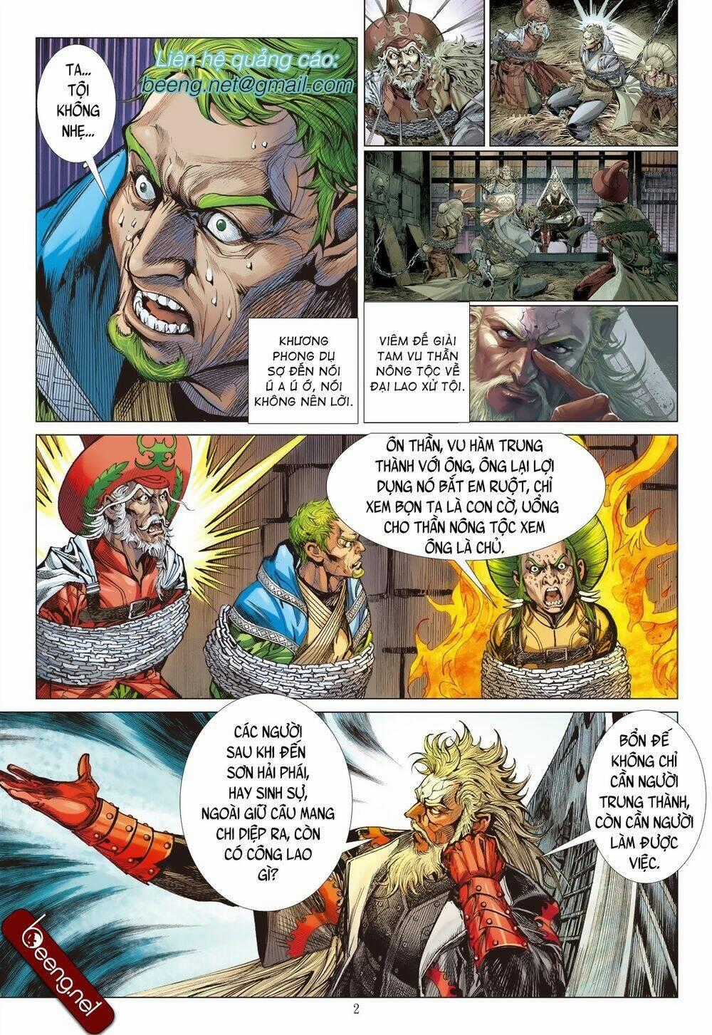Sơn Hải Nghịch Chiến Chapter 199 trang 1