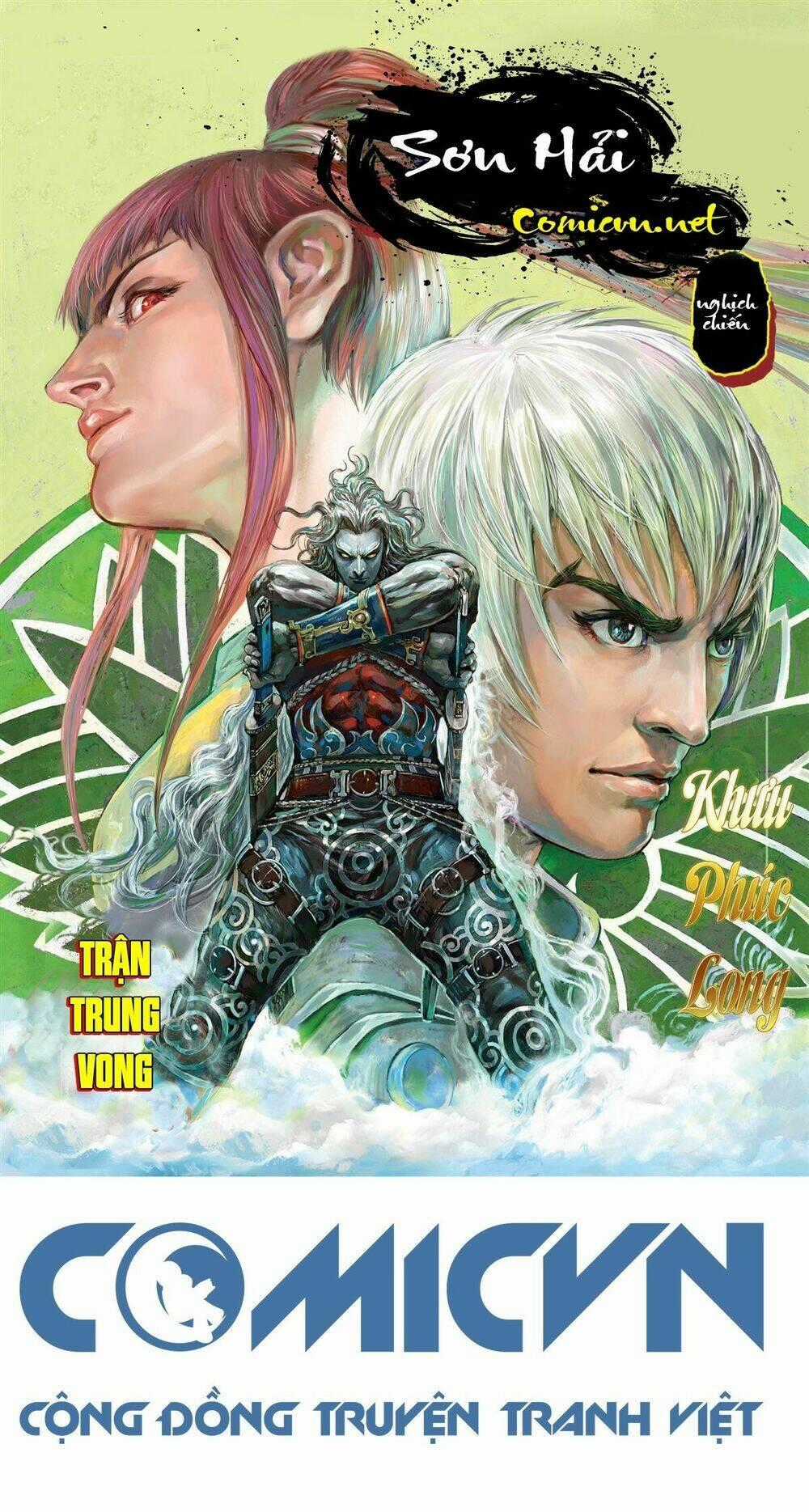 Sơn Hải Nghịch Chiến Chapter 2.5 trang 8