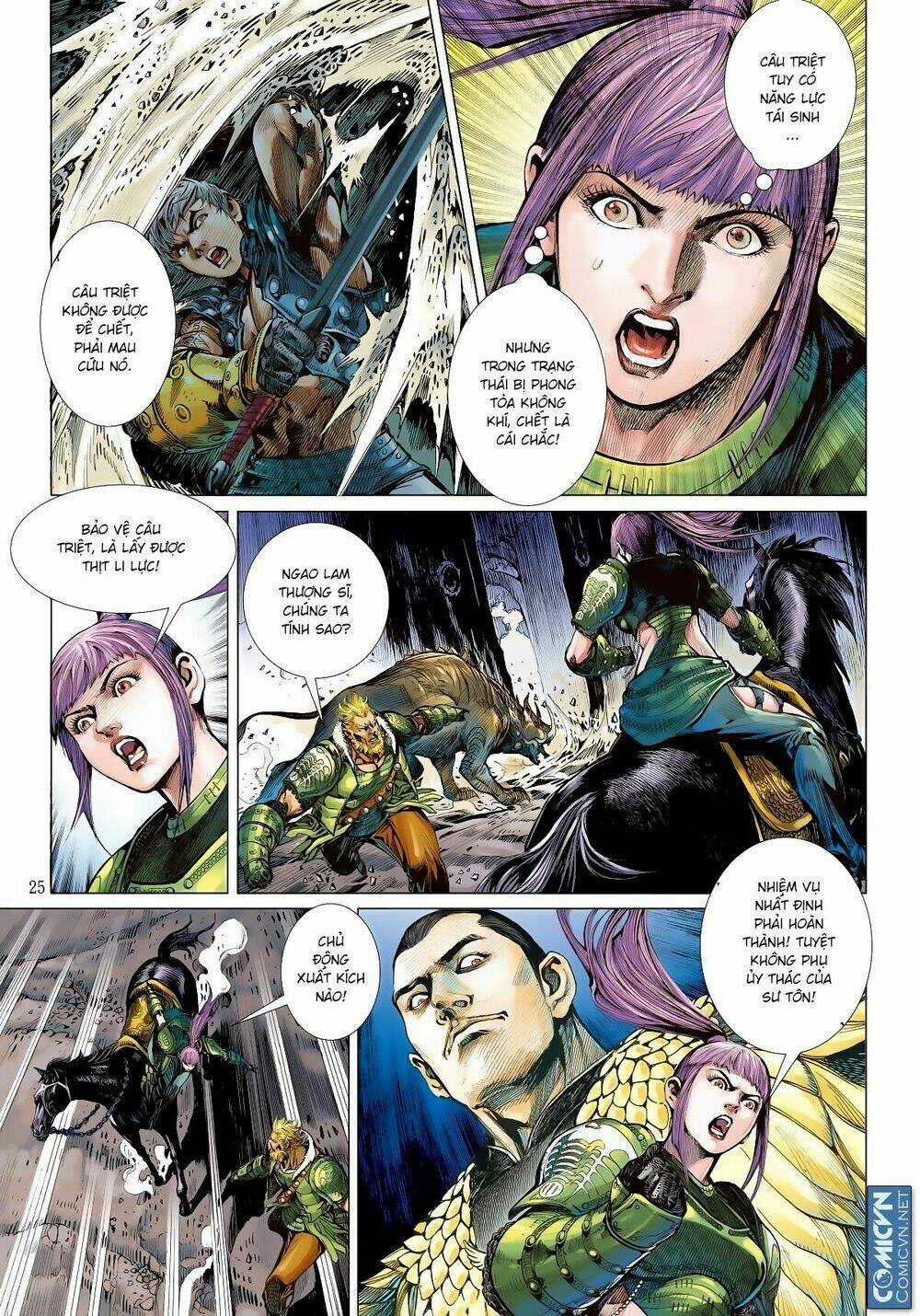 Sơn Hải Nghịch Chiến Chapter 2 trang 21