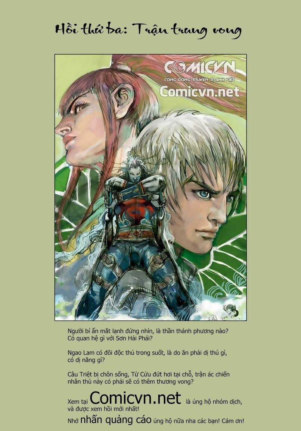 Sơn Hải Nghịch Chiến Chapter 2 trang 27