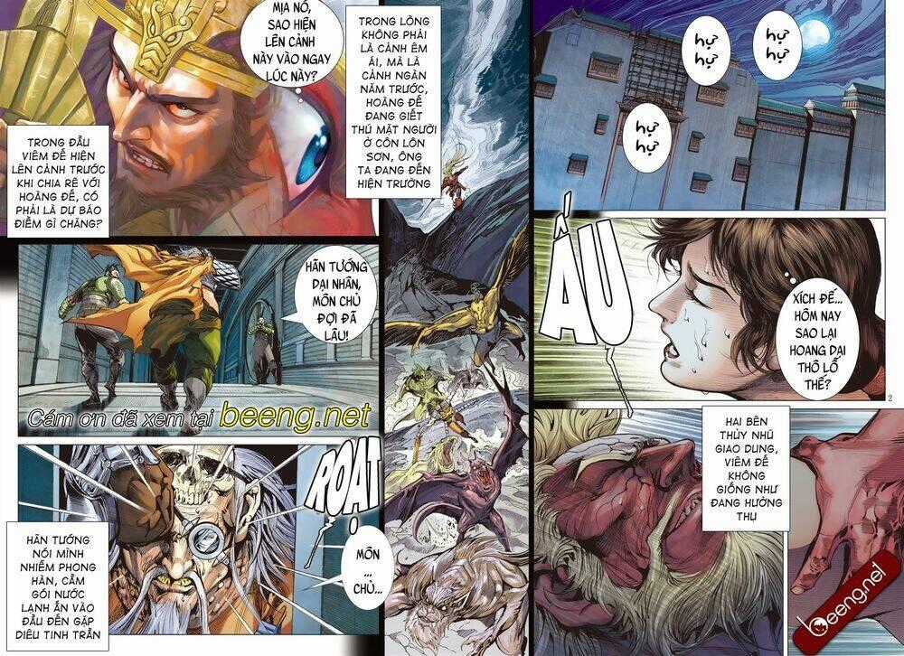 Sơn Hải Nghịch Chiến Chapter 201 trang 1