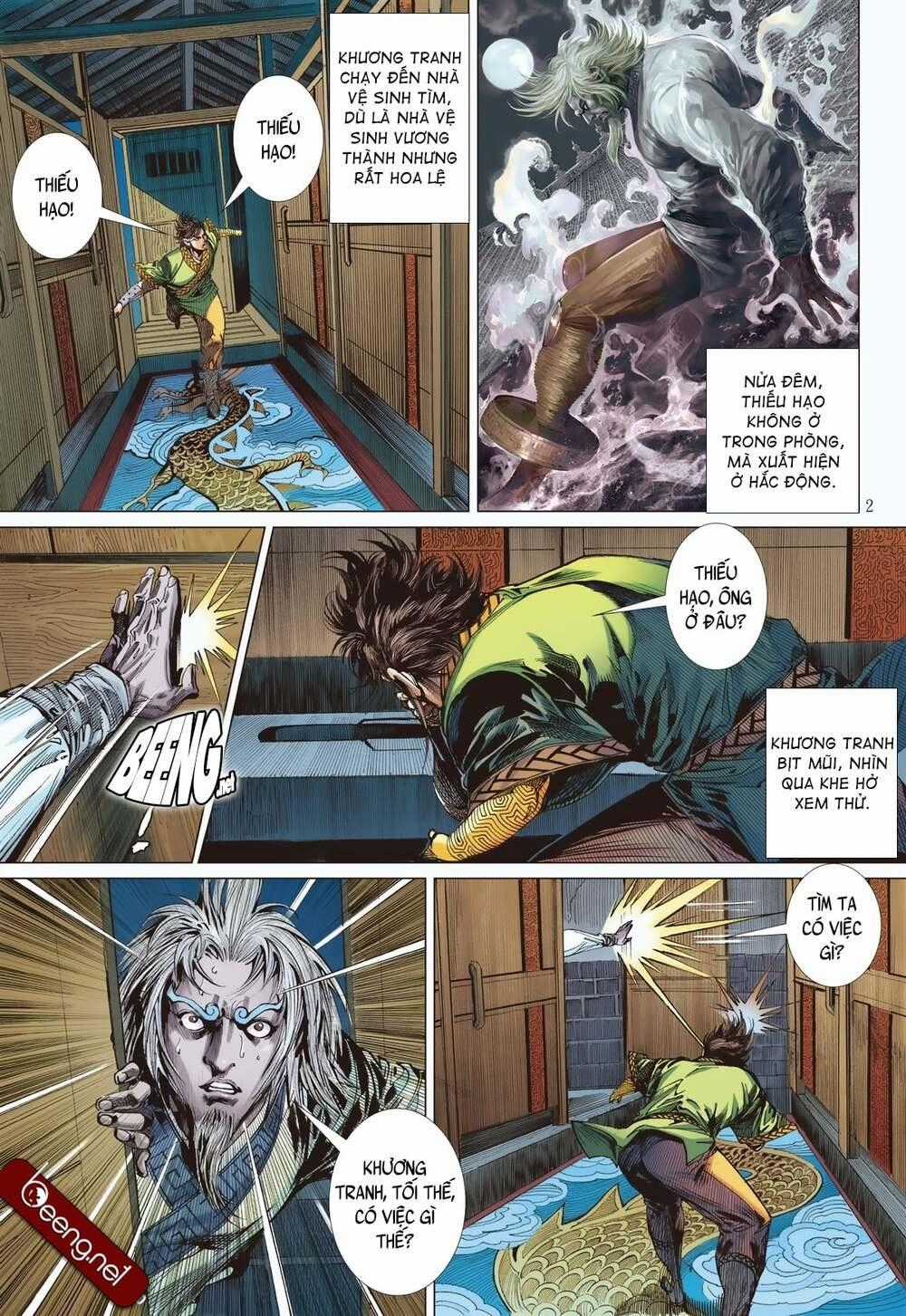 Sơn Hải Nghịch Chiến Chapter 204 trang 1