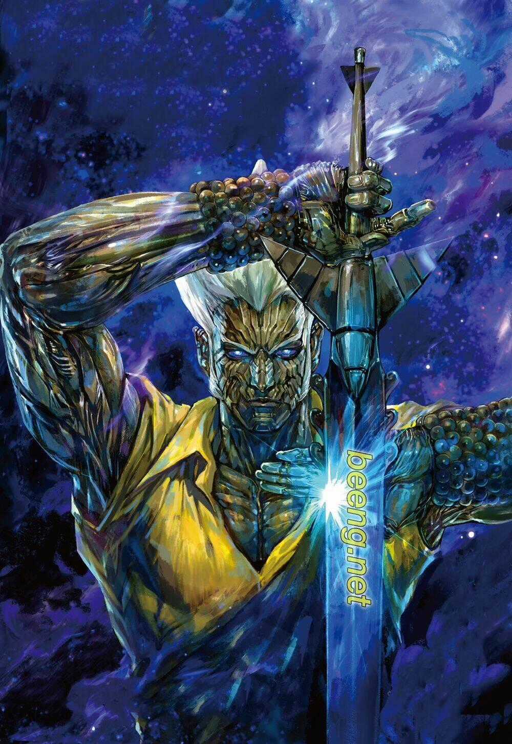 Sơn Hải Nghịch Chiến Chapter 205 trang 0