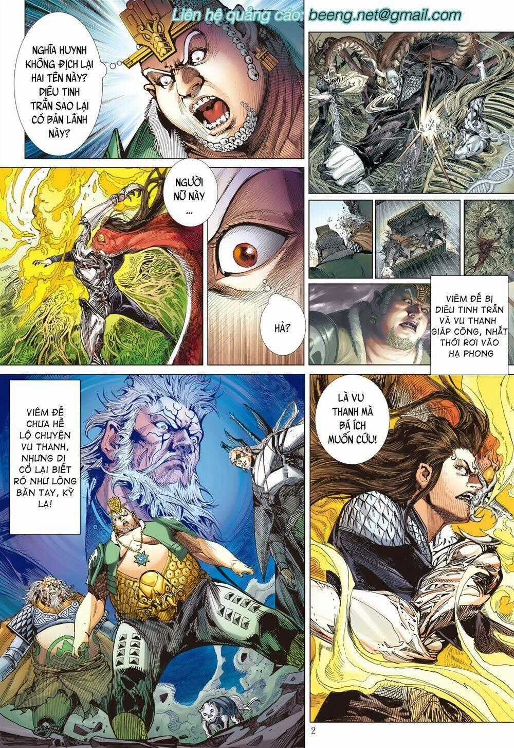 Sơn Hải Nghịch Chiến Chapter 205 trang 1