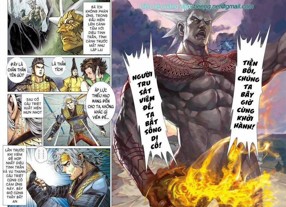 Sơn Hải Nghịch Chiến Chapter 207 trang 1