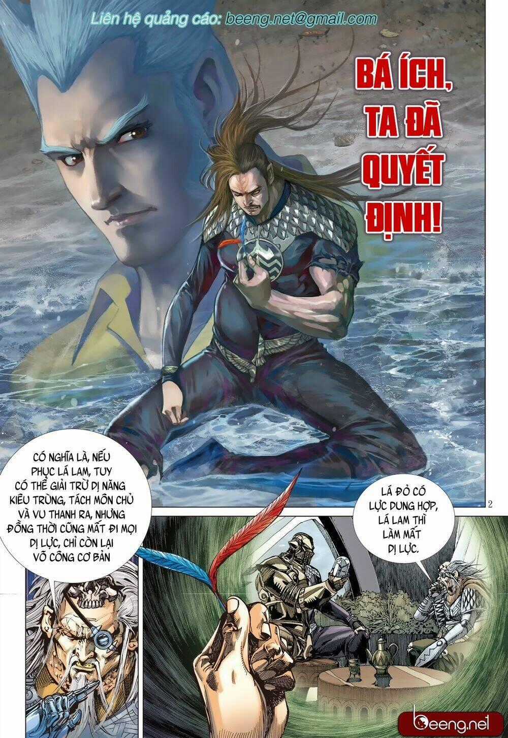 Sơn Hải Nghịch Chiến Chapter 209 trang 1