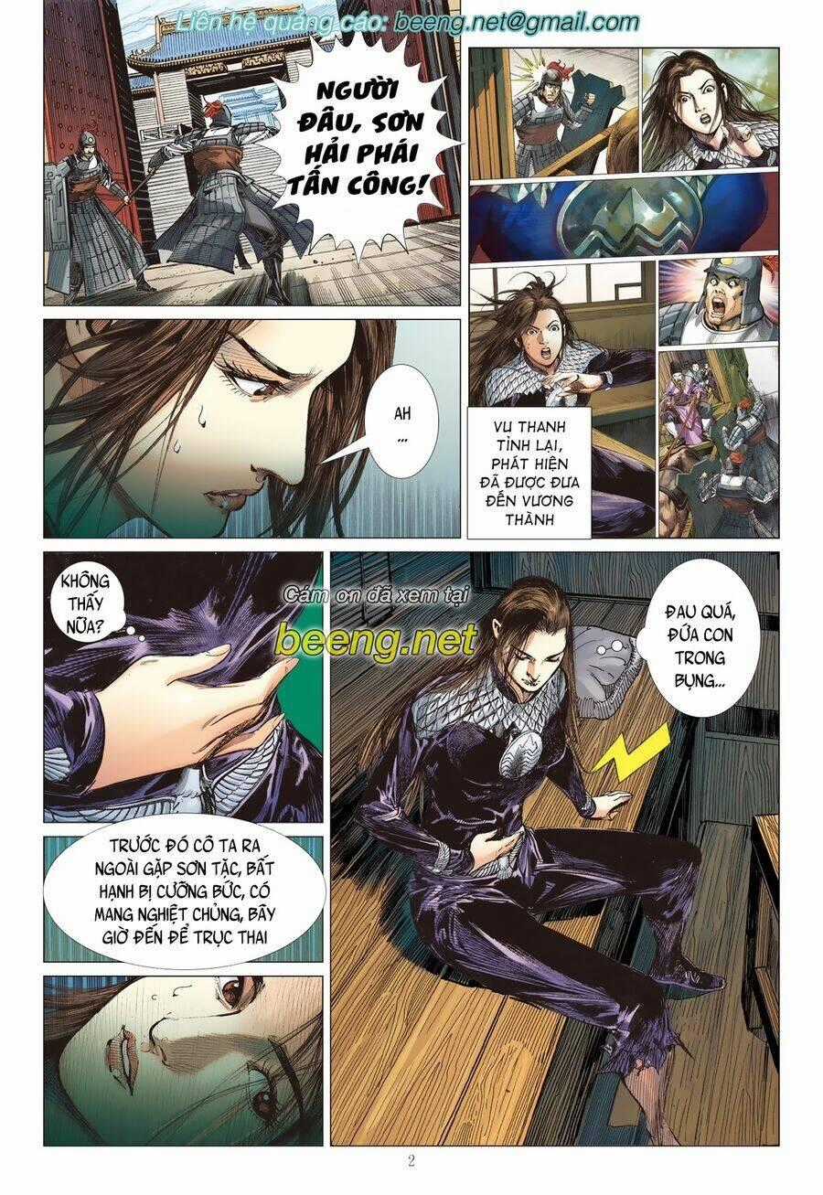 Sơn Hải Nghịch Chiến Chapter 211 trang 1