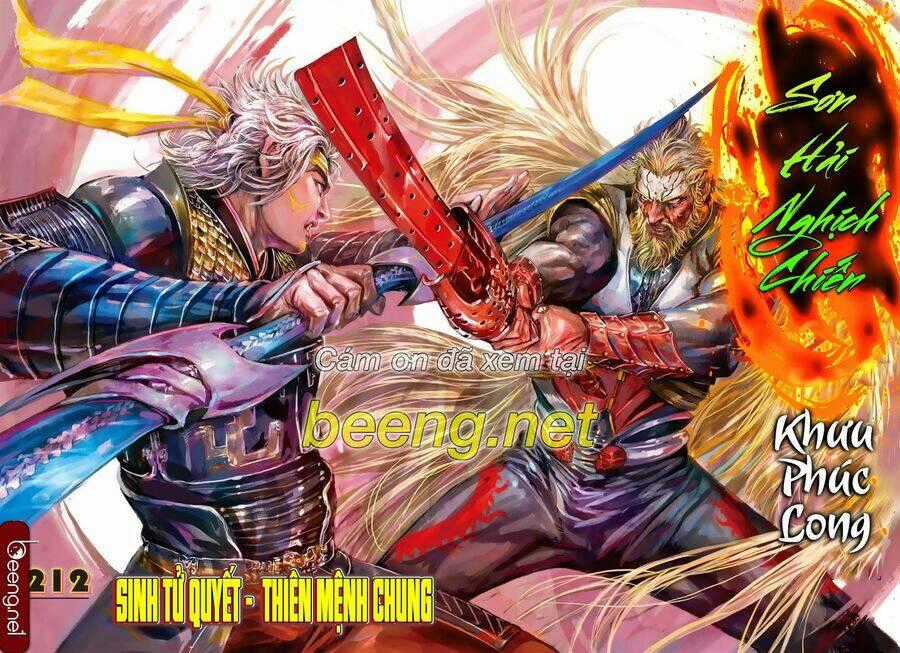 Sơn Hải Nghịch Chiến Chapter 212 trang 0