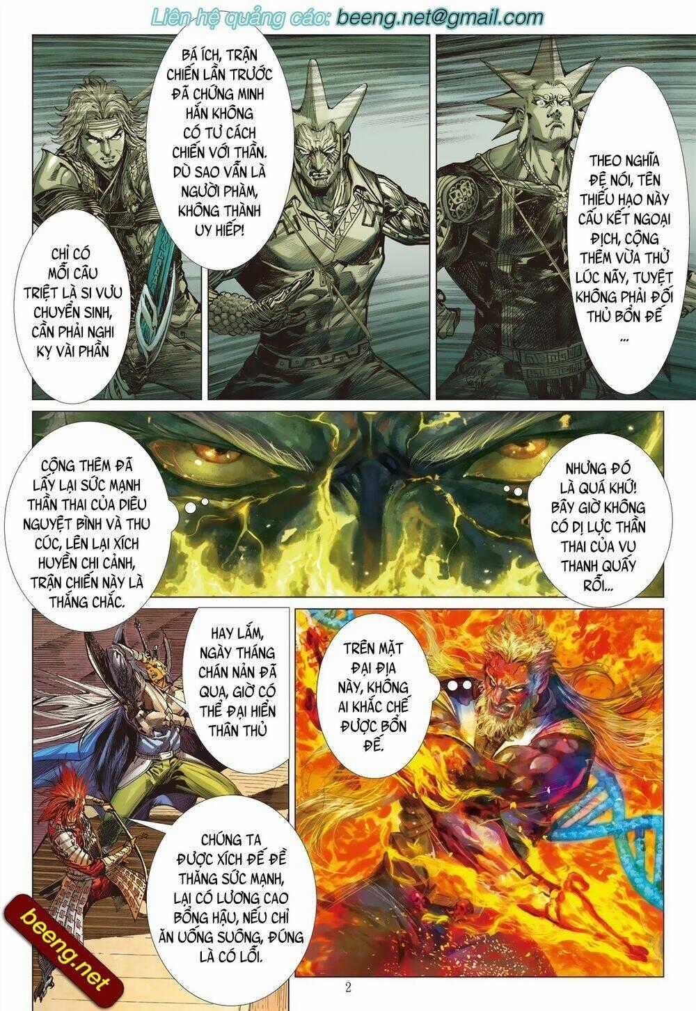 Sơn Hải Nghịch Chiến Chapter 213 trang 1