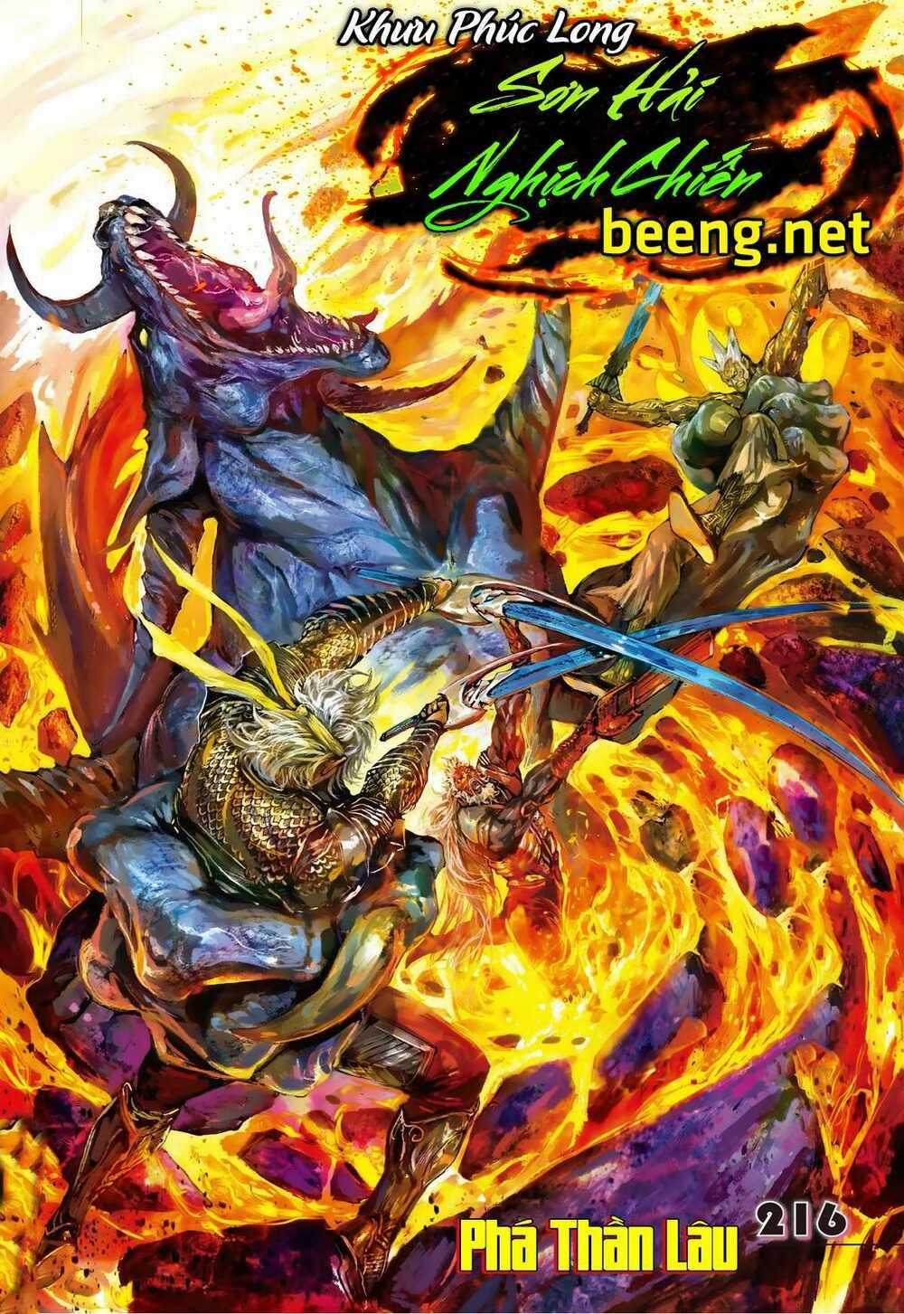 Sơn Hải Nghịch Chiến Chapter 216 trang 0