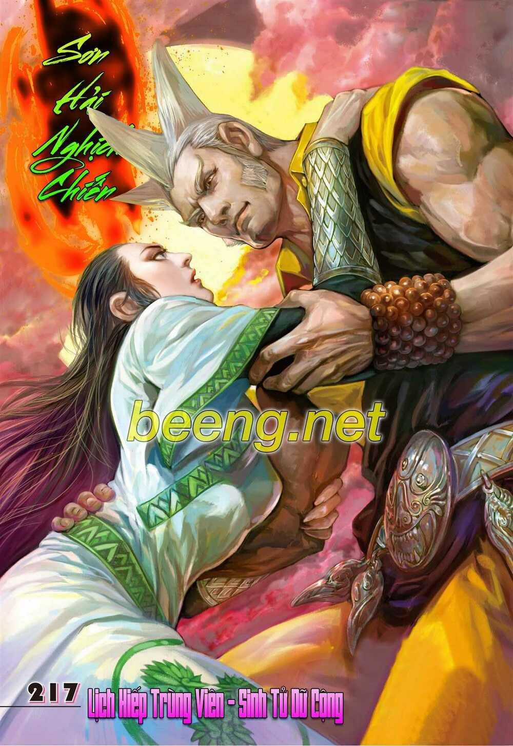 Sơn Hải Nghịch Chiến Chapter 217 trang 0