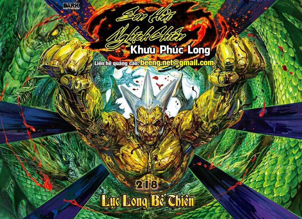 Sơn Hải Nghịch Chiến Chapter 218 trang 0