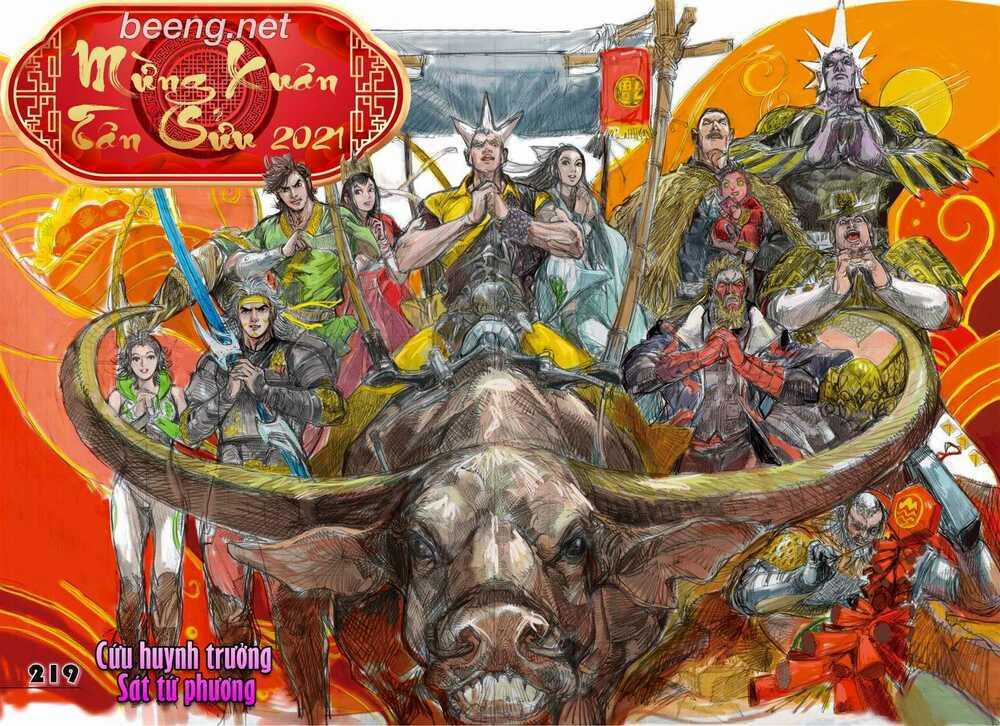 Sơn Hải Nghịch Chiến Chapter 219 trang 0