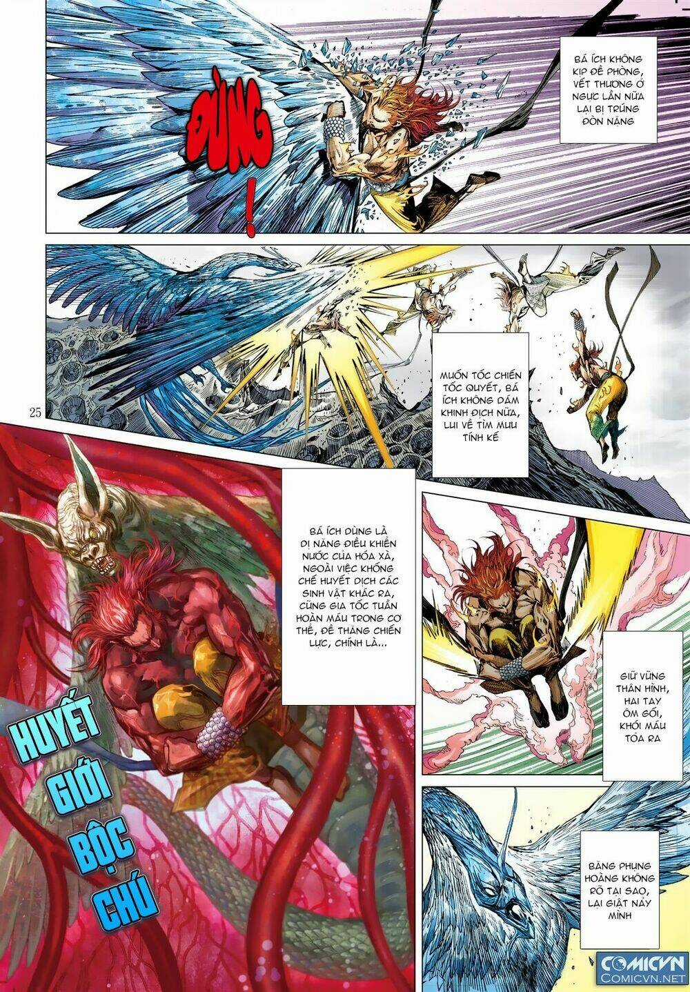 Sơn Hải Nghịch Chiến Chapter 22.2 trang 12