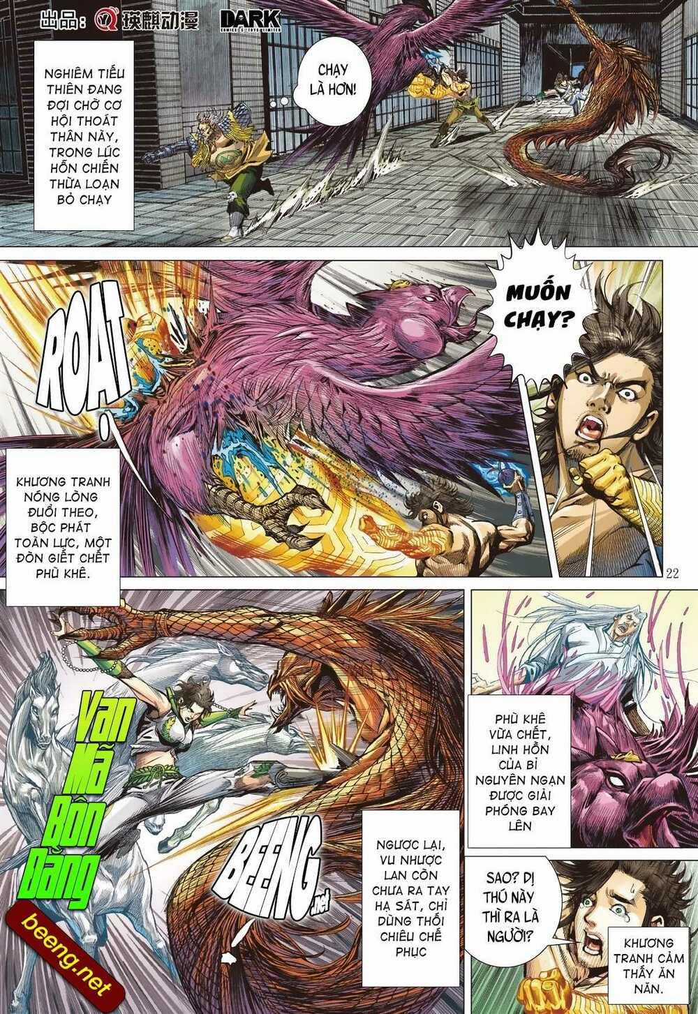 Sơn Hải Nghịch Chiến Chapter 220 trang 1