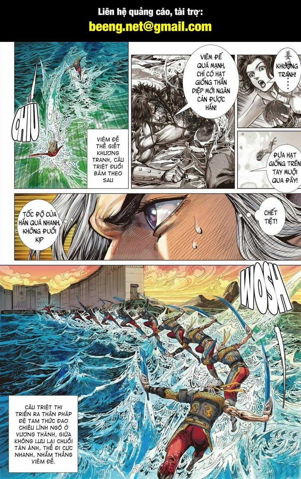 Sơn Hải Nghịch Chiến Chapter 223 trang 1