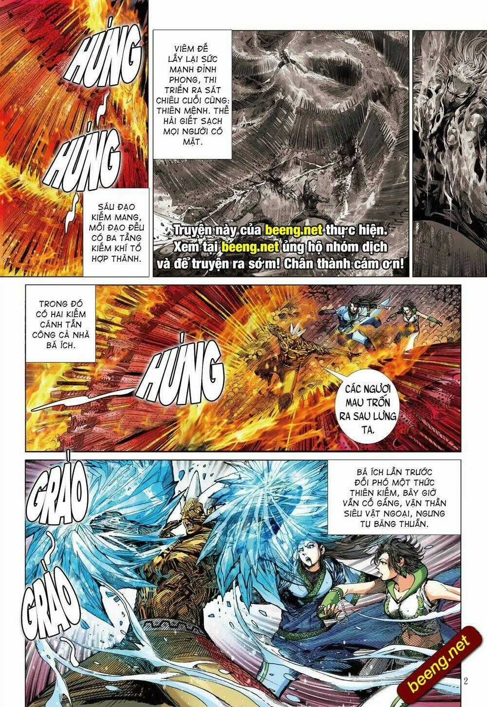 Sơn Hải Nghịch Chiến Chapter 224 trang 1