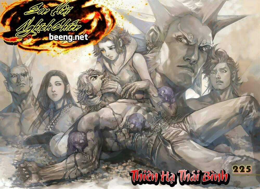 Sơn Hải Nghịch Chiến Chapter 225 trang 0