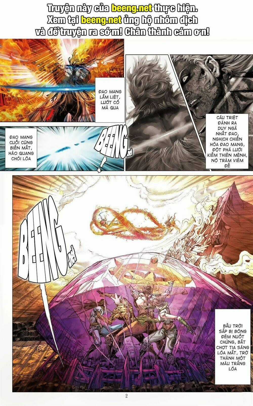Sơn Hải Nghịch Chiến Chapter 225 trang 1