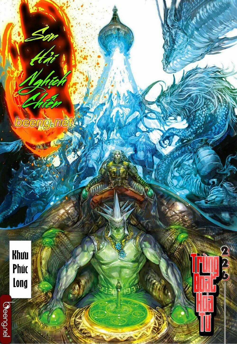 Sơn Hải Nghịch Chiến Chapter 226 trang 0