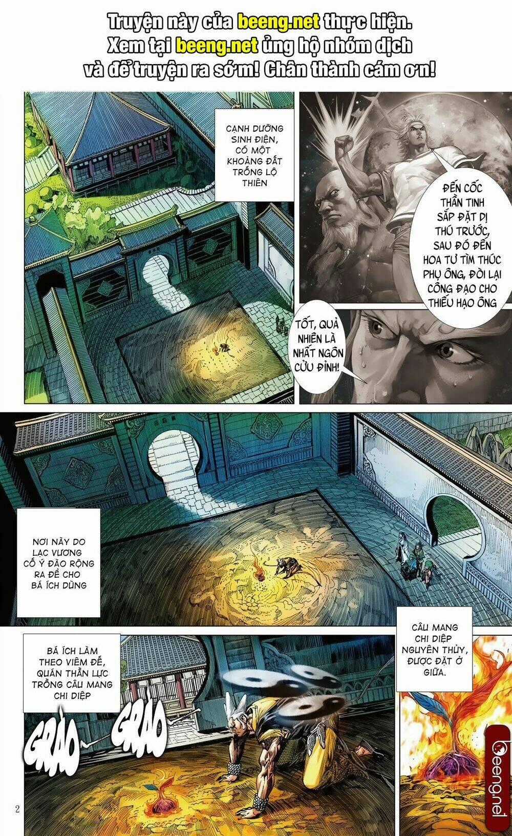 Sơn Hải Nghịch Chiến Chapter 226 trang 1
