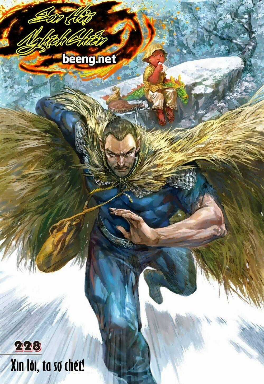 Sơn Hải Nghịch Chiến Chapter 228 trang 0