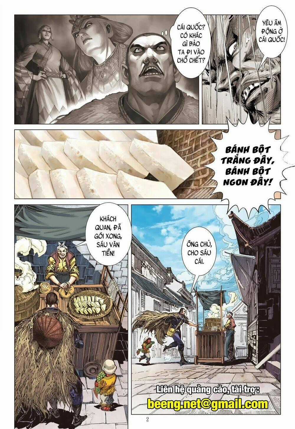 Sơn Hải Nghịch Chiến Chapter 228 trang 1