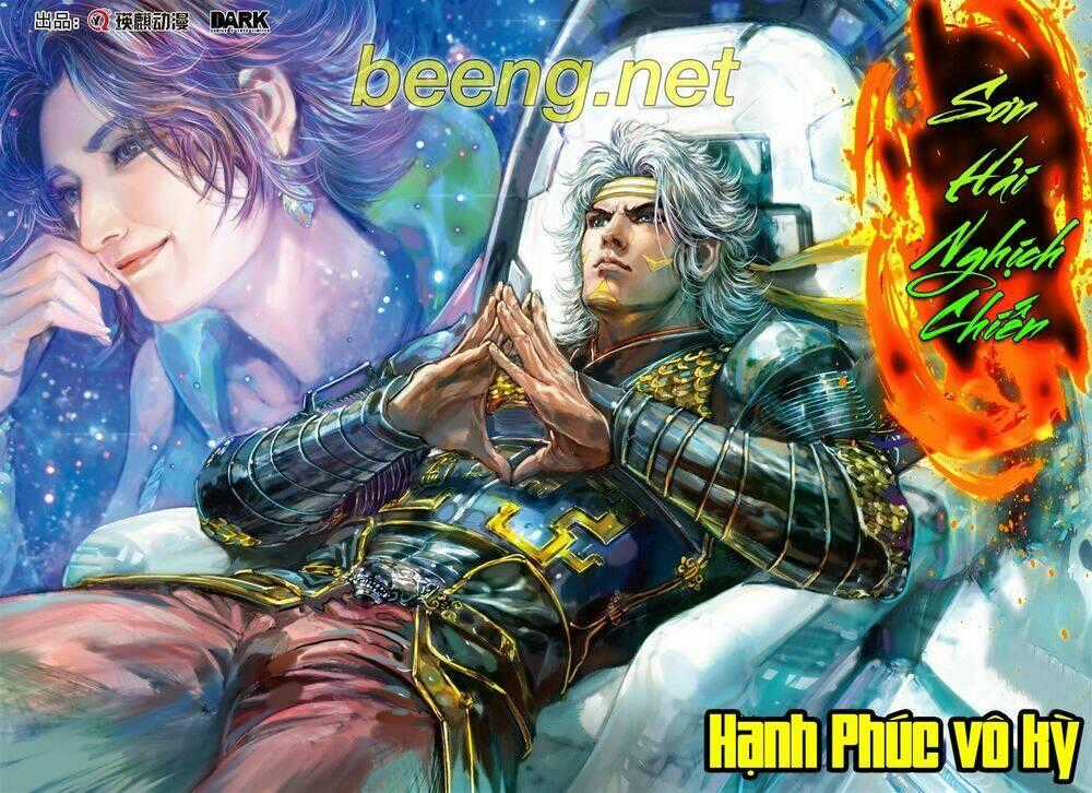 Sơn Hải Nghịch Chiến Chapter 230 trang 0