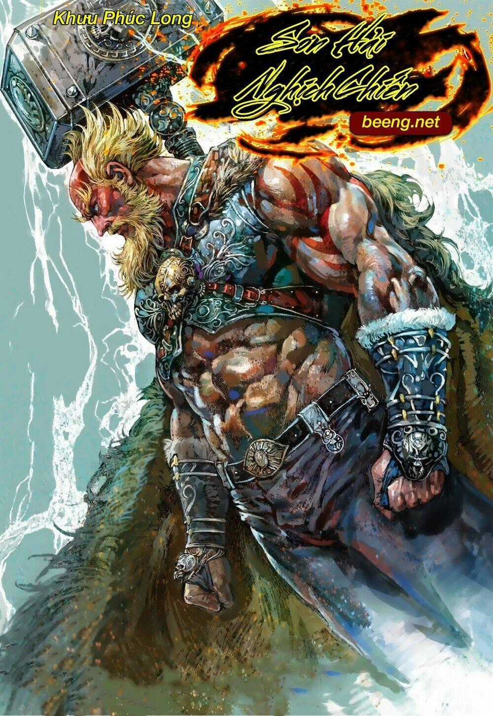 Sơn Hải Nghịch Chiến Chapter 232 trang 0