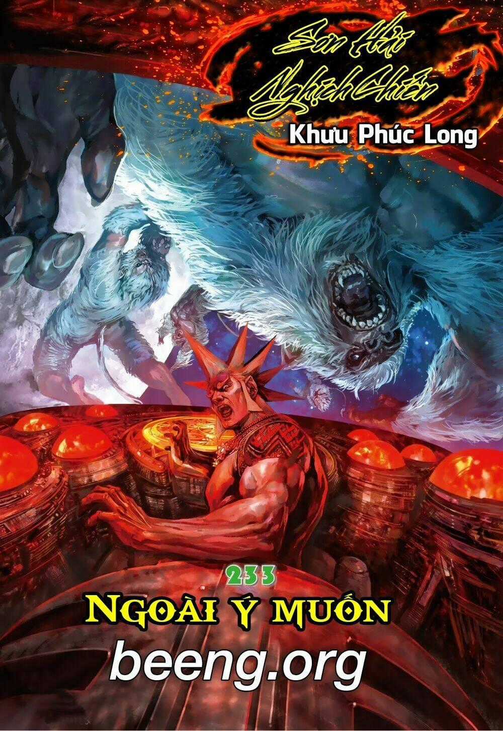 Sơn Hải Nghịch Chiến Chapter 233 trang 0
