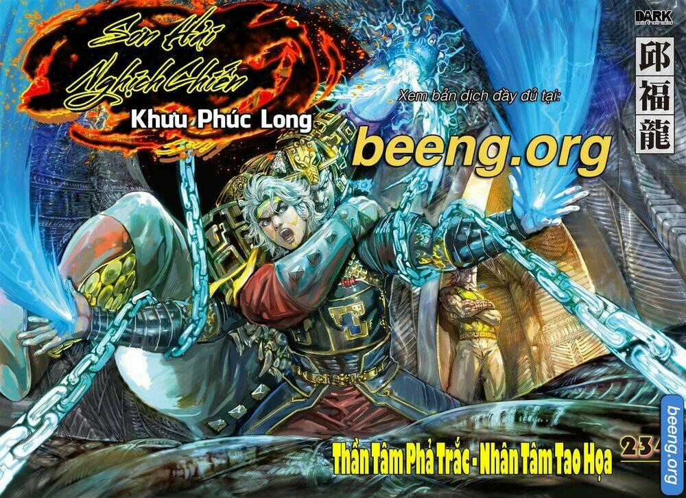 Sơn Hải Nghịch Chiến Chapter 234 trang 0