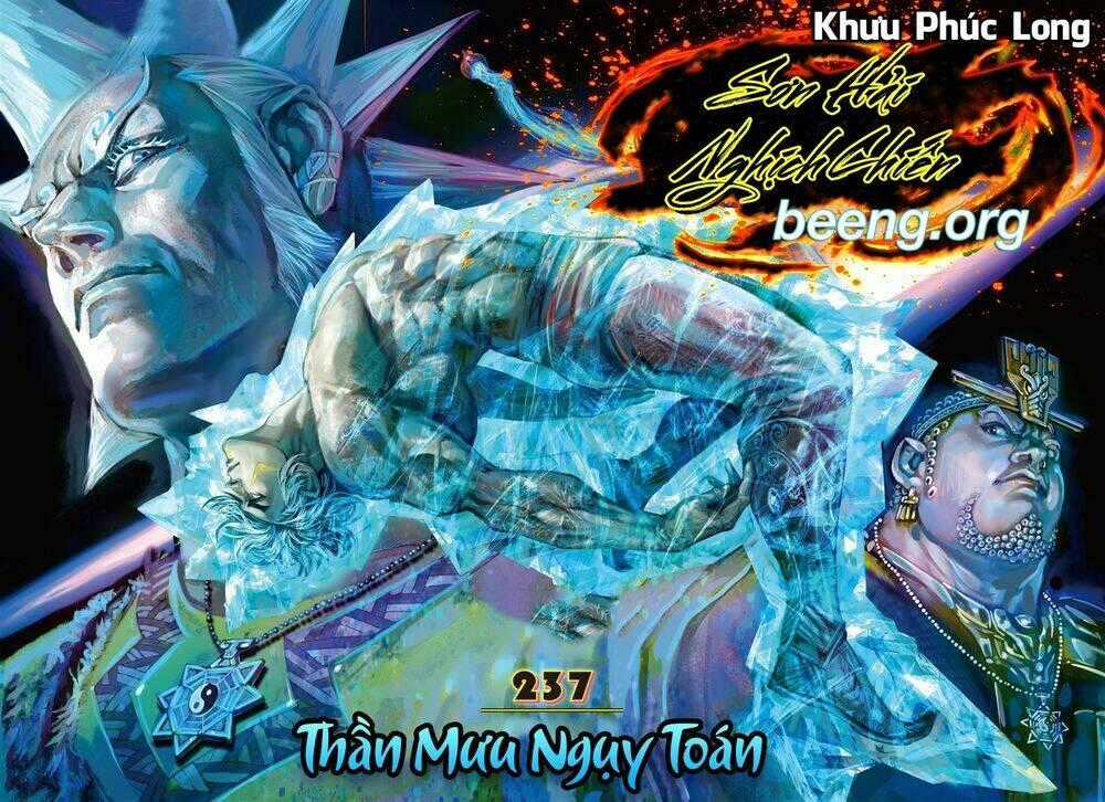 Sơn Hải Nghịch Chiến Chapter 237 trang 0
