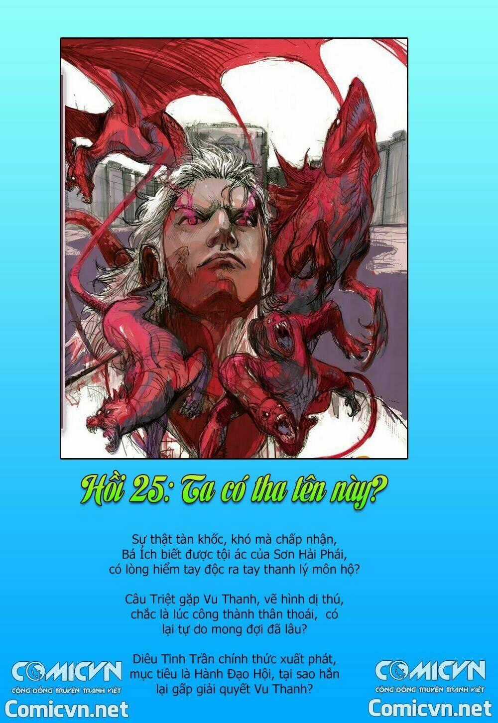 Sơn Hải Nghịch Chiến Chapter 24.2 trang 16