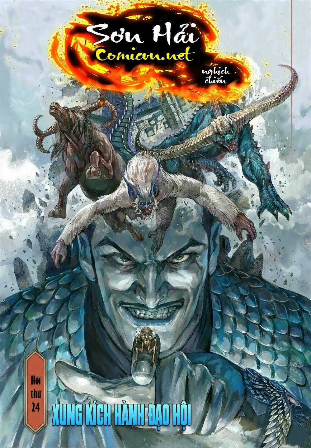 Sơn Hải Nghịch Chiến Chapter 24 trang 0