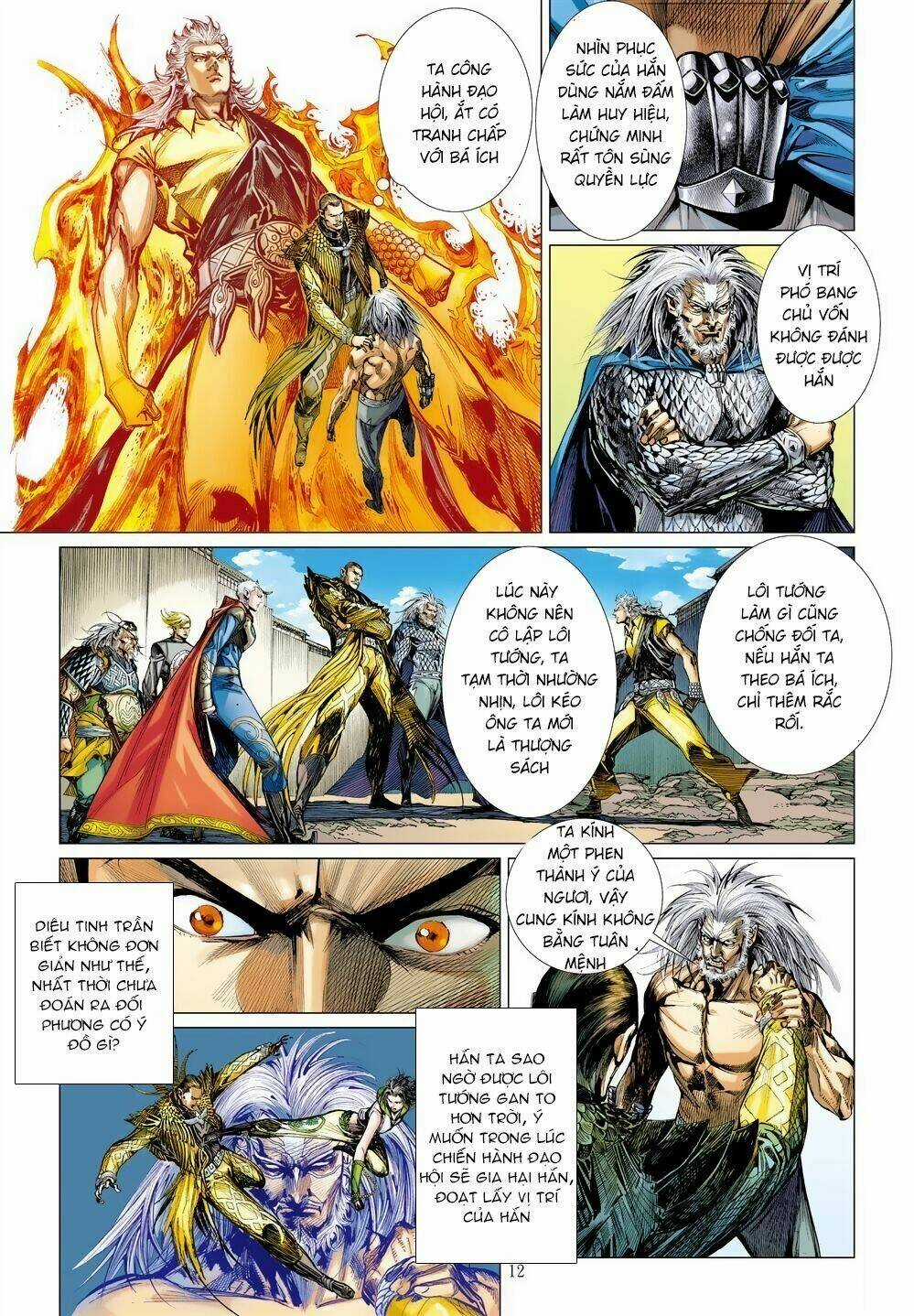 Sơn Hải Nghịch Chiến Chapter 24 trang 11