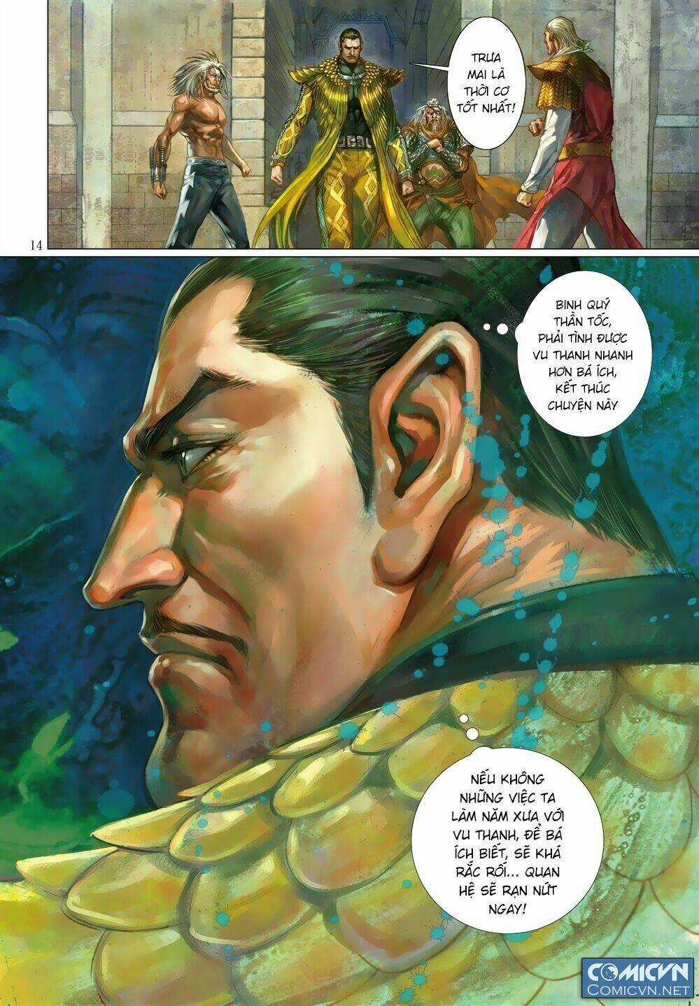 Sơn Hải Nghịch Chiến Chapter 24 trang 13