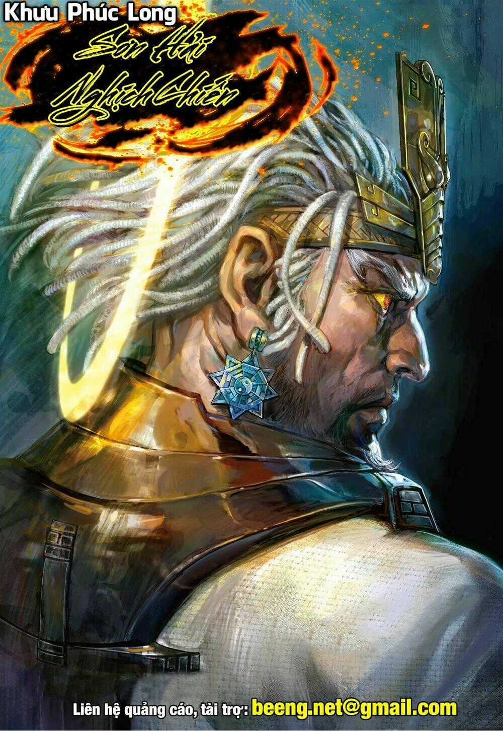 Sơn Hải Nghịch Chiến Chapter 241 trang 0