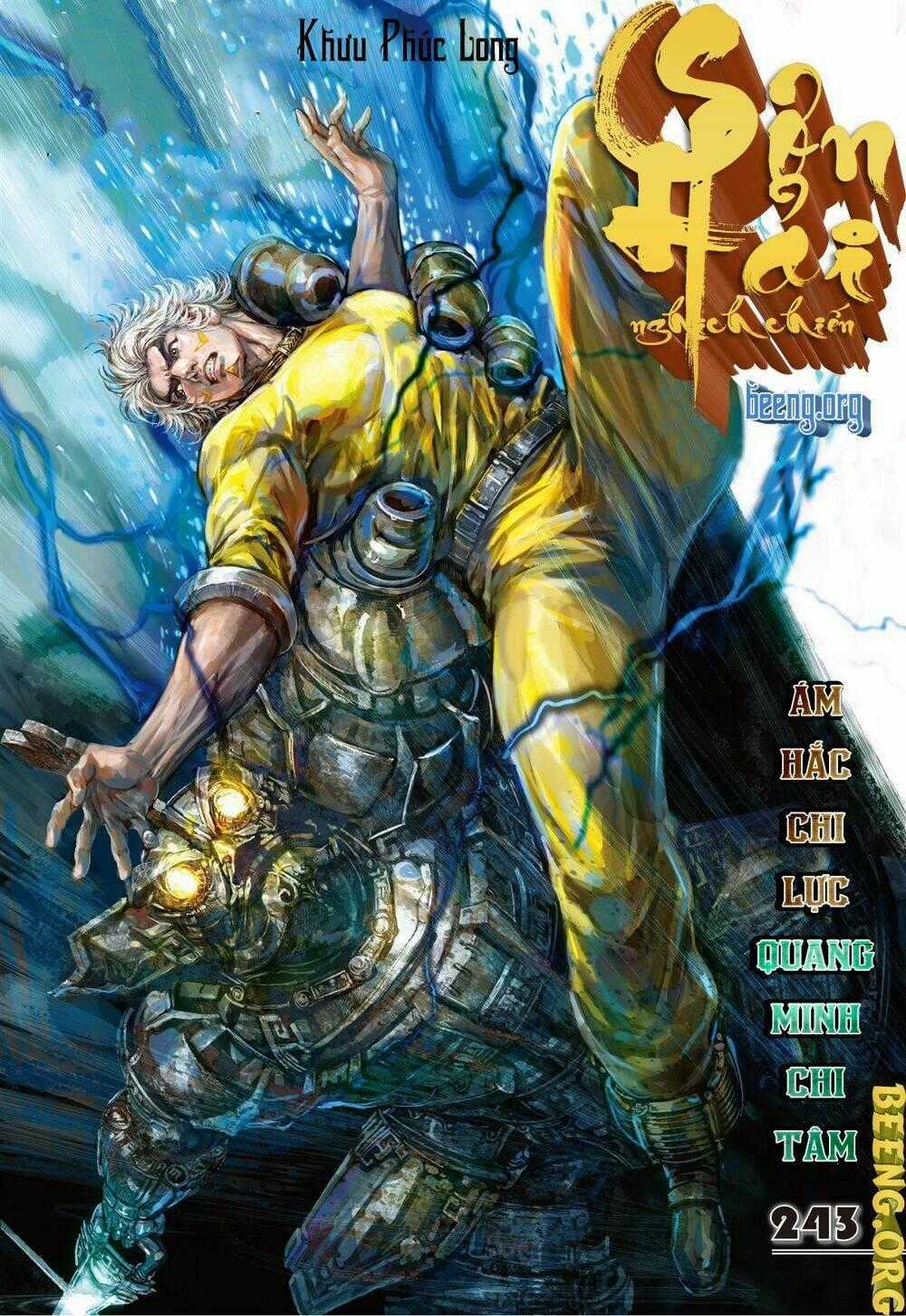Sơn Hải Nghịch Chiến Chapter 243 trang 0