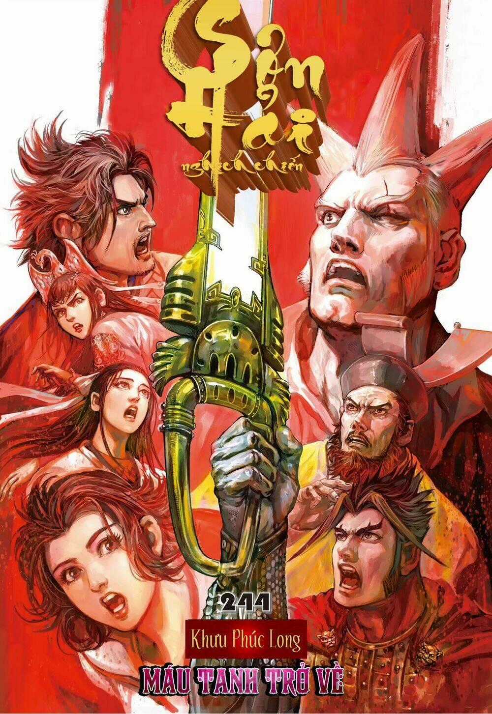 Sơn Hải Nghịch Chiến Chapter 244 trang 0