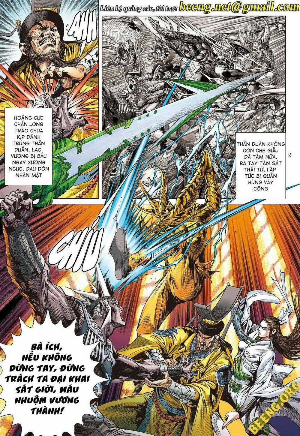 Sơn Hải Nghịch Chiến Chapter 245 trang 1