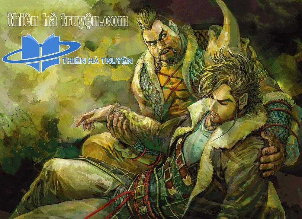 Sơn Hải Nghịch Chiến Chapter 248 trang 0