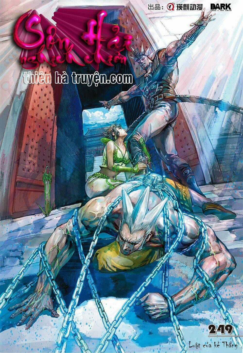 Sơn Hải Nghịch Chiến Chapter 249 trang 0