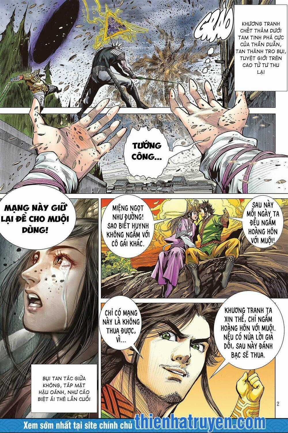 Sơn Hải Nghịch Chiến Chapter 249 trang 1