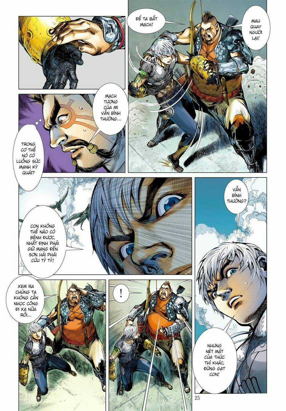 Sơn Hải Nghịch Chiến Chapter 25.2 trang 11