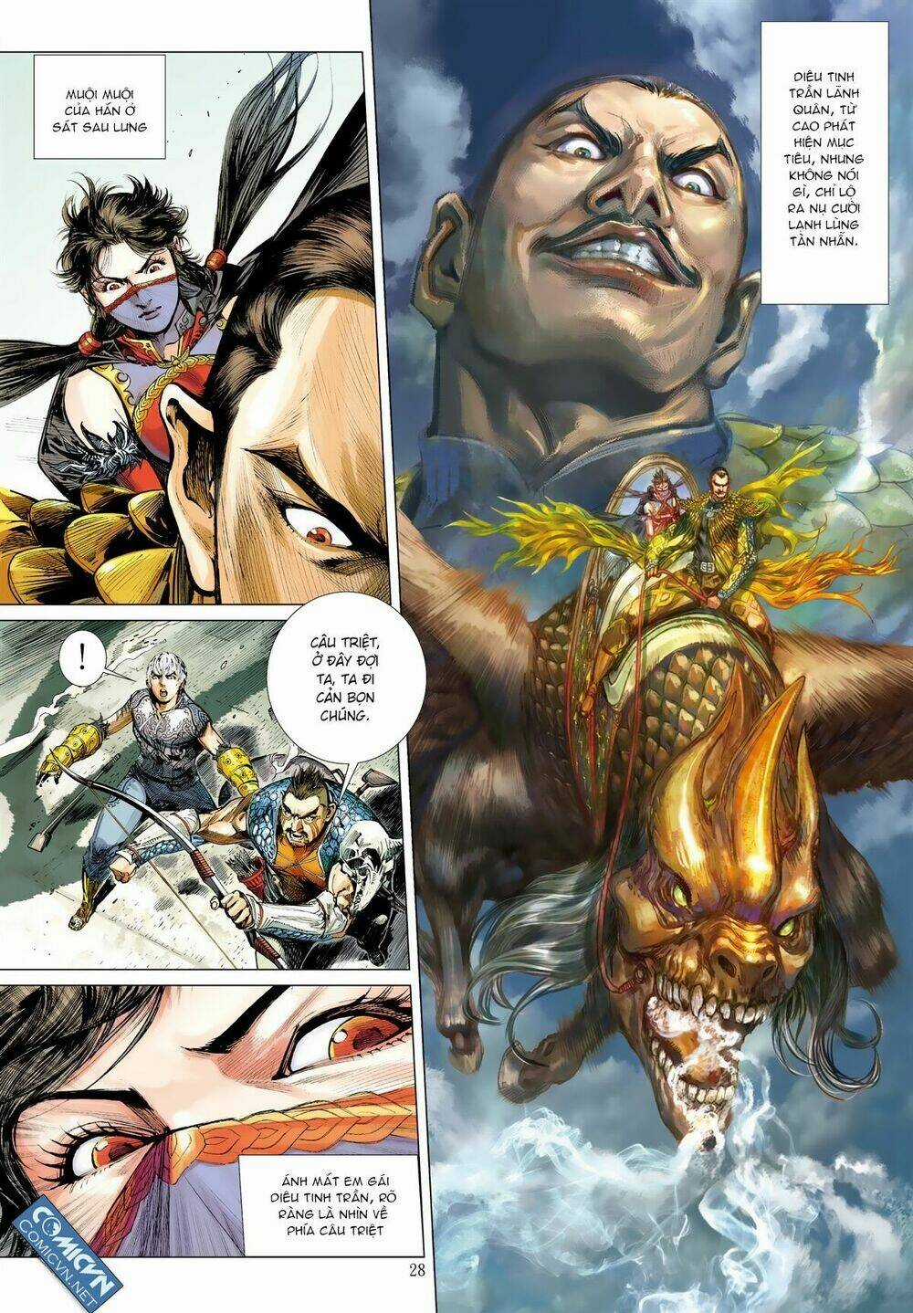 Sơn Hải Nghịch Chiến Chapter 25.2 trang 13