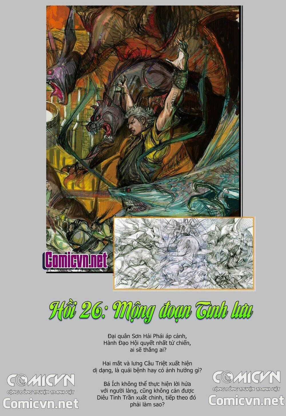 Sơn Hải Nghịch Chiến Chapter 25.2 trang 17