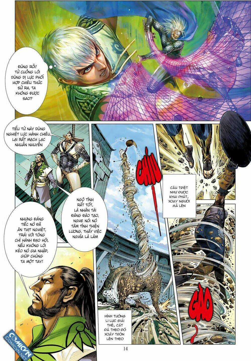 Sơn Hải Nghịch Chiến Chapter 25 trang 12